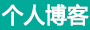 北川羌族娱乐网